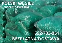 POLSKI WĘGIEL Groszek (5-25) 26-28MJ - Dostawa Gratis TARCZYN  !