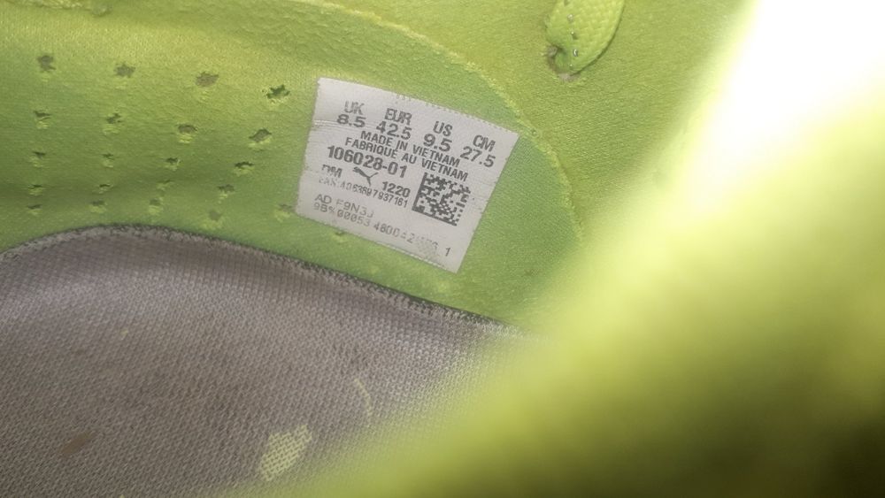 Бутси пума 43 розмір