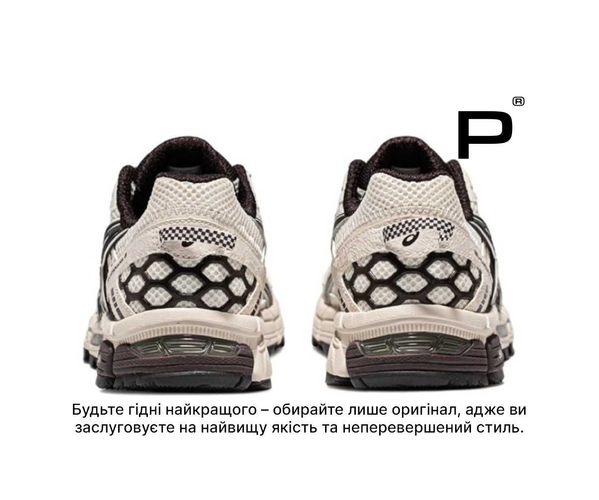 ОРИГІНАЛ 100% Кросівки ASICS Gel-Kahana 8 'SAND'
