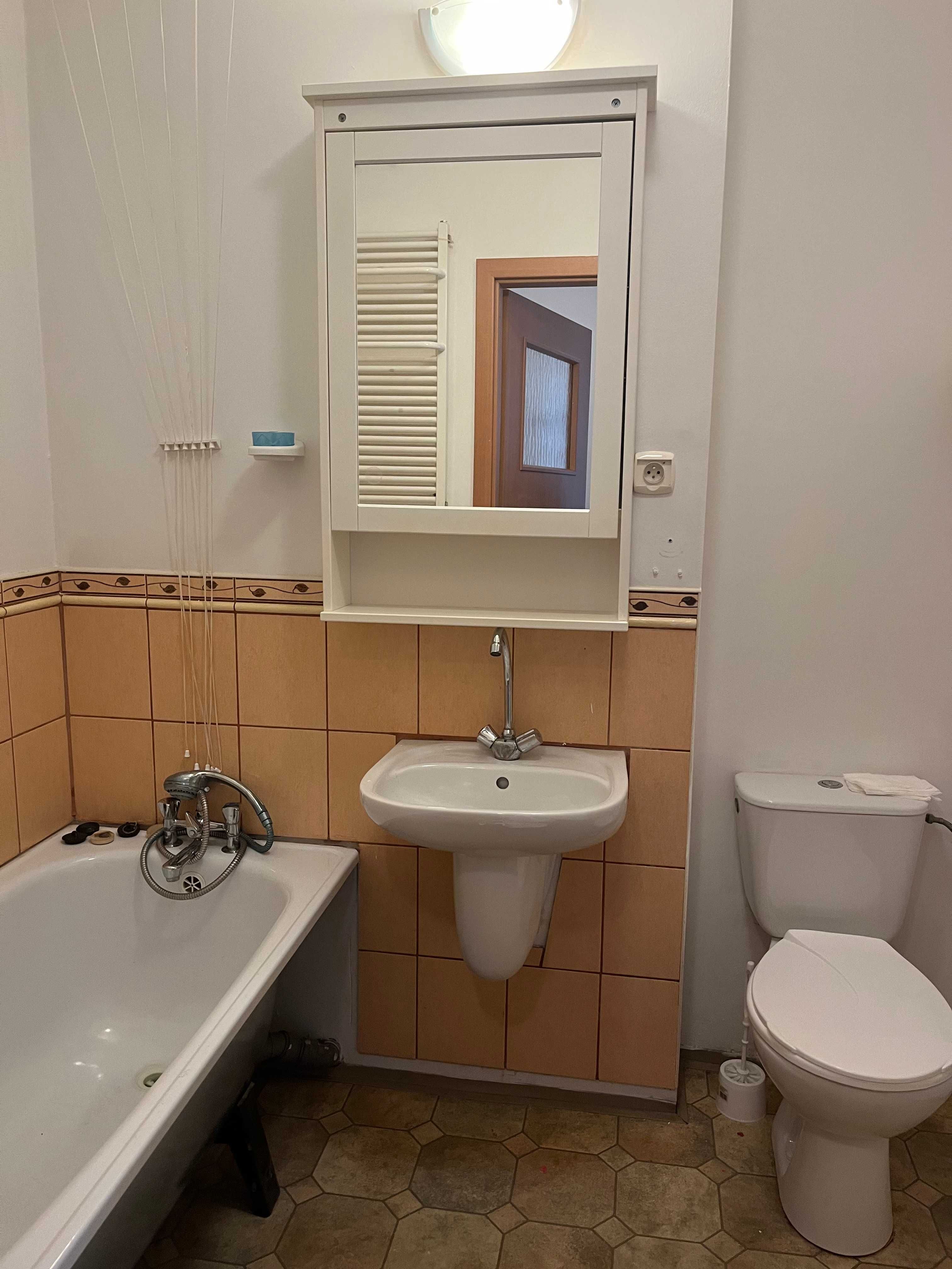 Sprzedam kawalerkę 32,7m2
