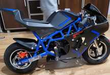 Motor spalinowy dla dzieci