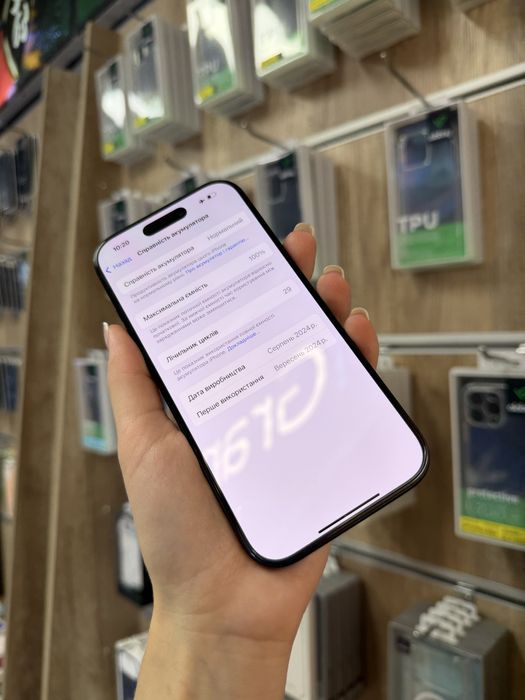 Used IPHONE 16Pro 512 Black Titanium Neverlock Костюшка,5 igrand