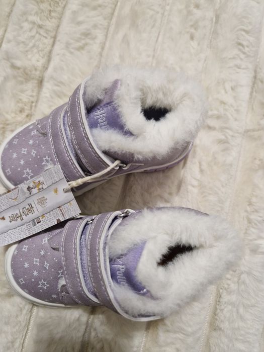 Trzewiki dziecięce Harry Potter Hedwiga ocieplane r. 23