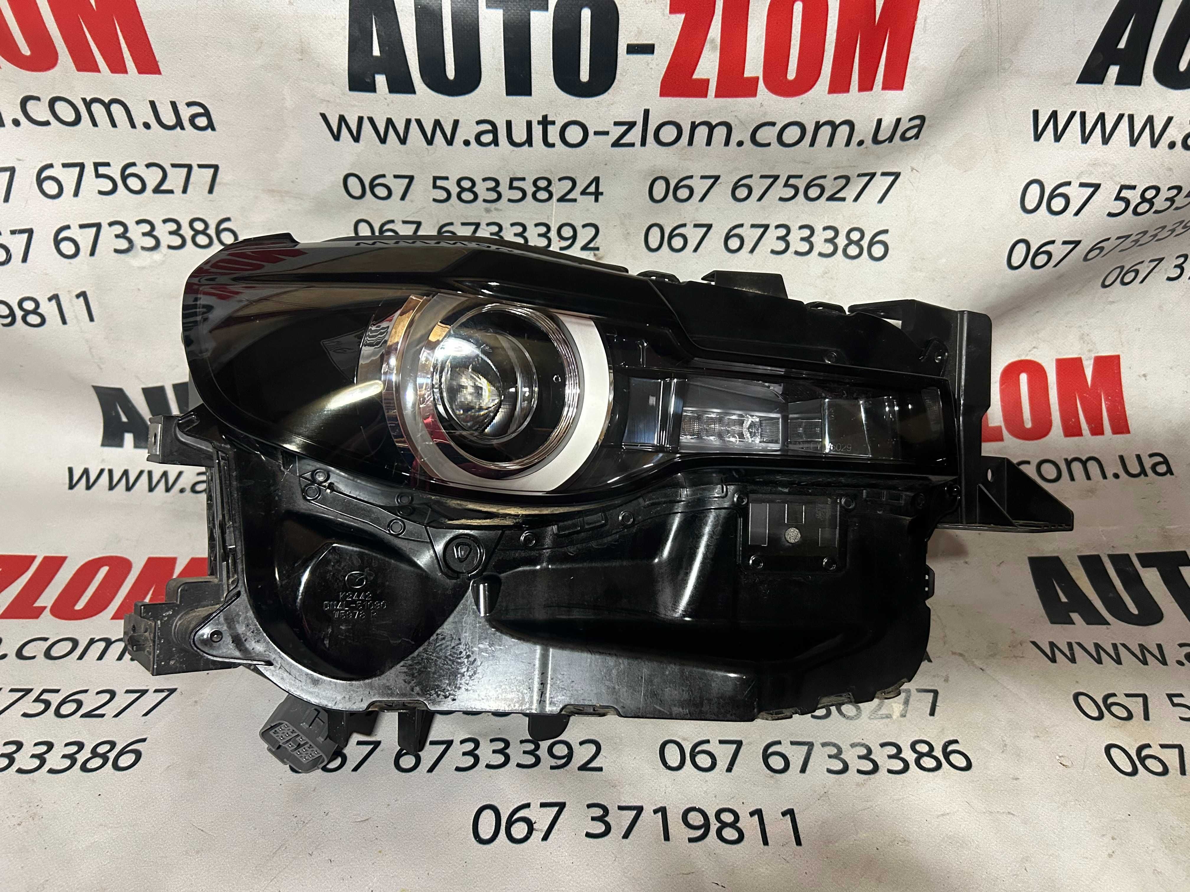 Фари FULL LED Mazda MX-30 MX30 DN4L-51040/DN4L-51030