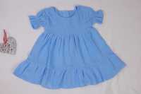 Муслінова блакитна сукня для дівчинки, Одяг з мусліну