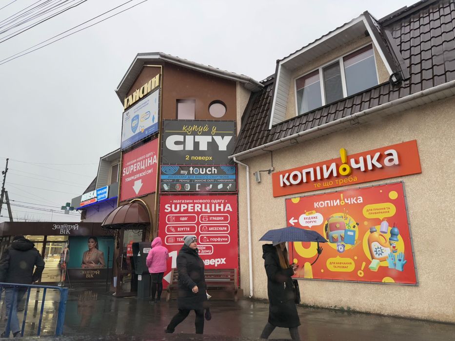 Оренда приміщення 140 м кВ для магазину ТЦ ГАЙСИН 1 поверх