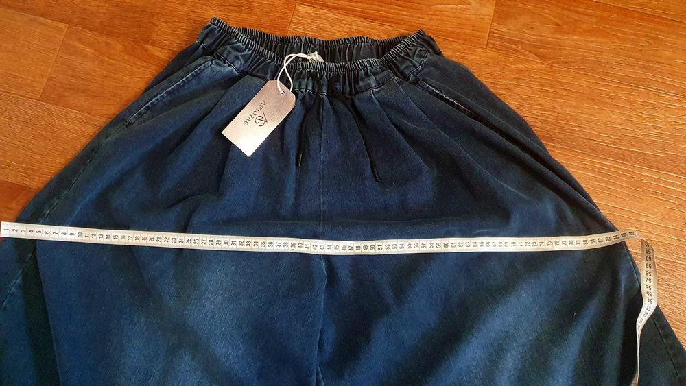Широкі джинси дуже класні розмір L-3XL