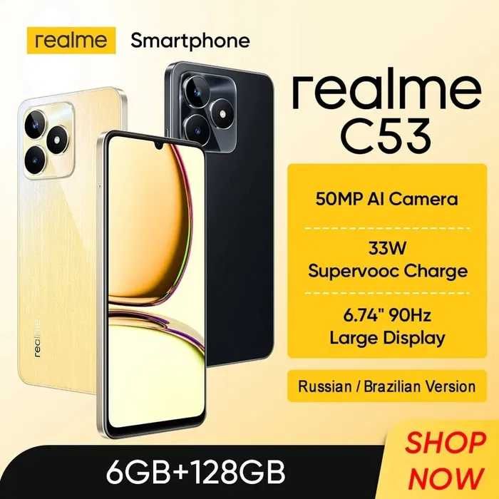 Смартфон Realme C 53 NFC 8/256Gb black, gold новые запечатанные