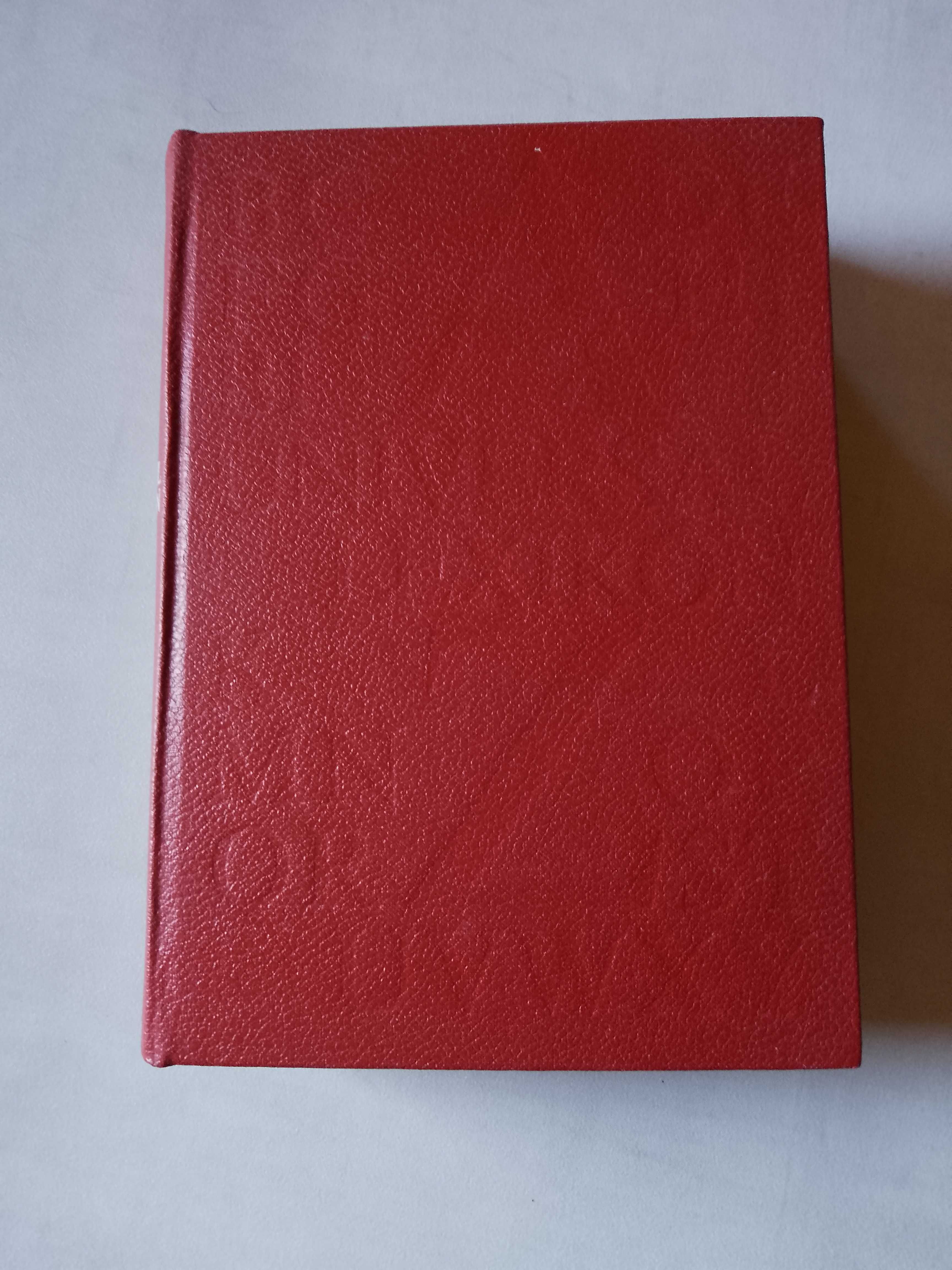 Bi Universal Lexikon AZ, Uniwersalny Leksykon 1988, jeden tom