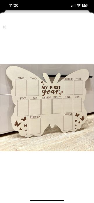 Фоторамка «Мій перший рік»