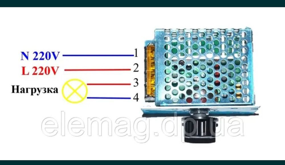 Регулятор напряжения 4 кВт