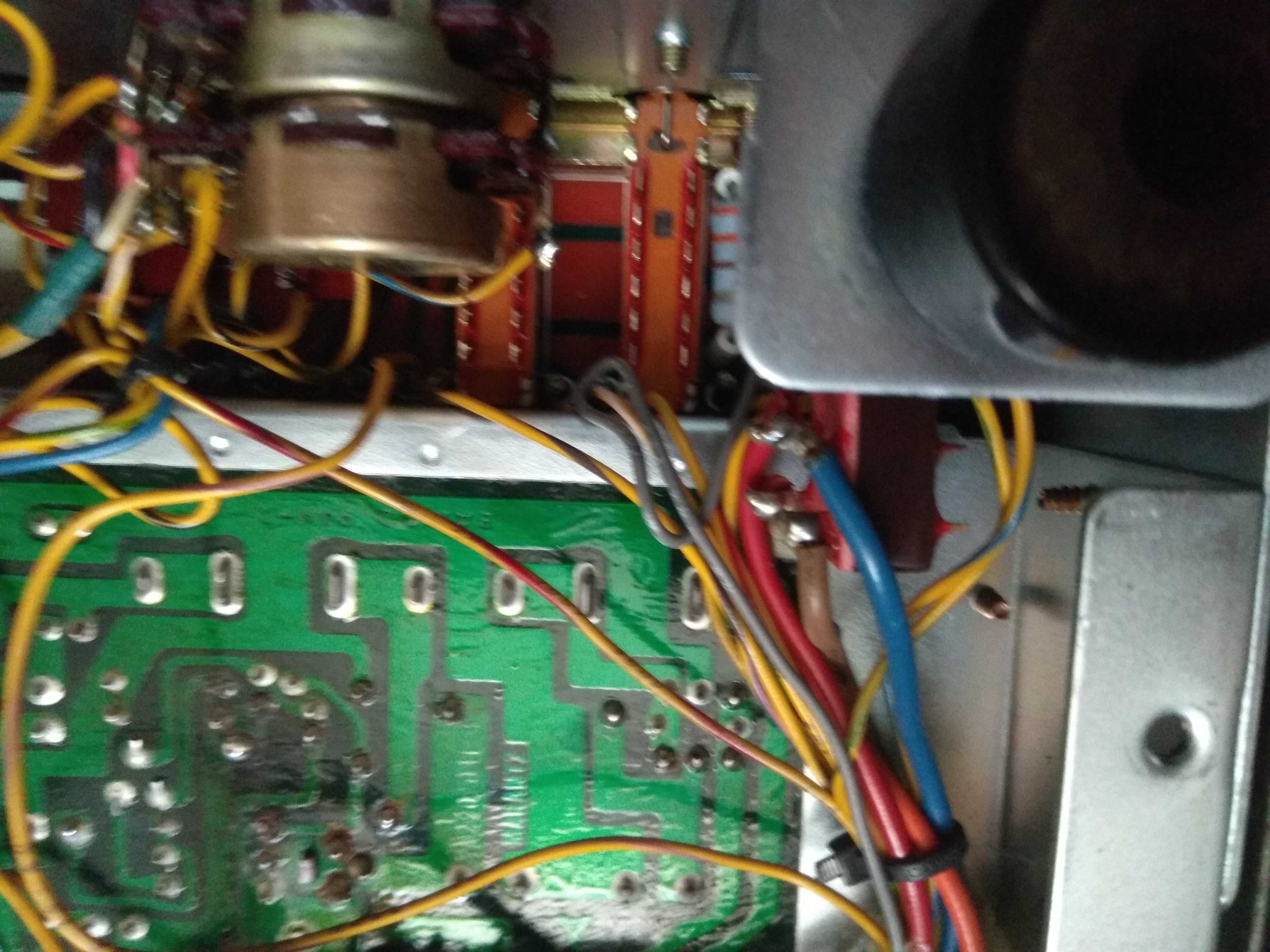 Wzmacniacz Marantz 2238