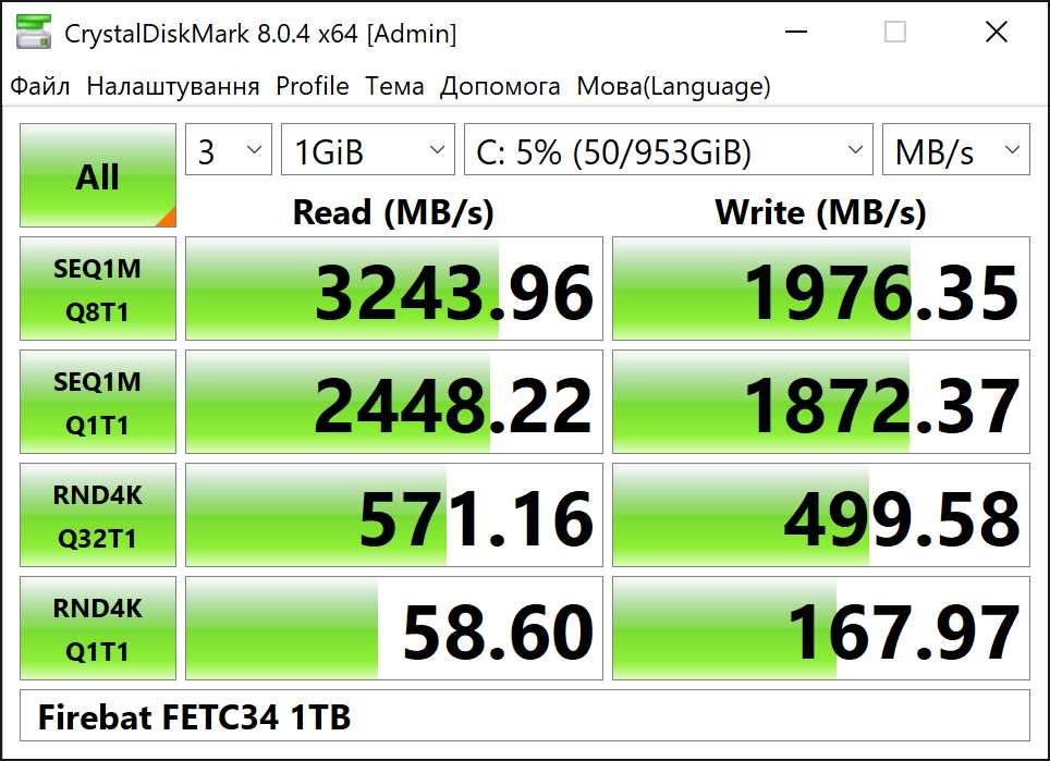 Ігровий ПК | AMD Ryzen 5600 | AMD RX 5700XT 8GB | 32GB RAM | SSD 1TB
