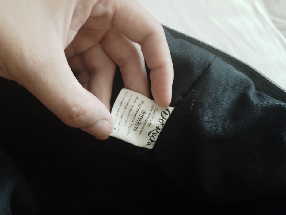 Конверт зимовий  Dorechi на овчині