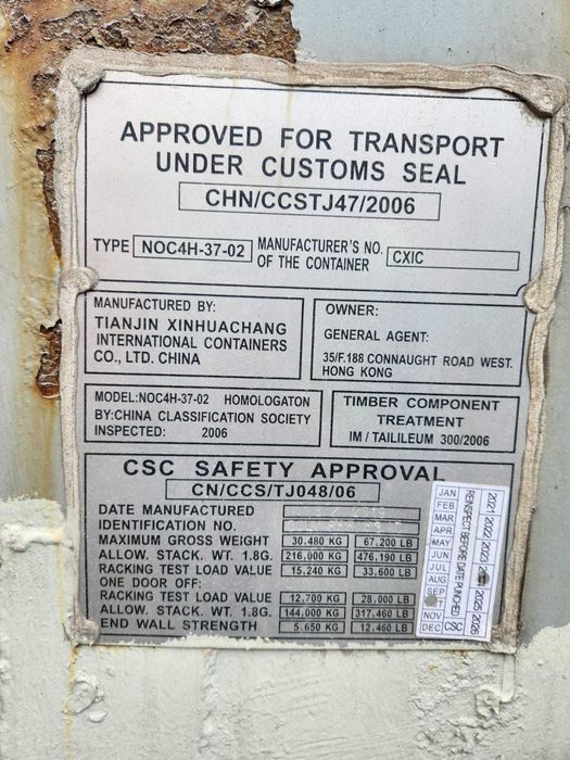 Kontener morski magazynowy 12metrowy 40 HC - PK