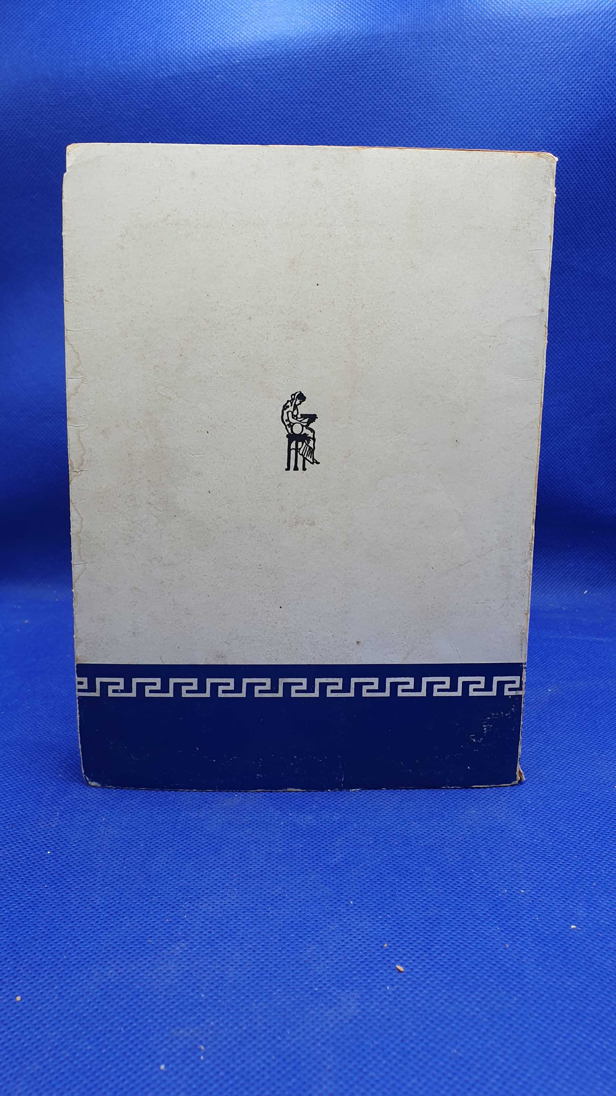Livro - REF PBV - Guy Mollet - O Socialismo