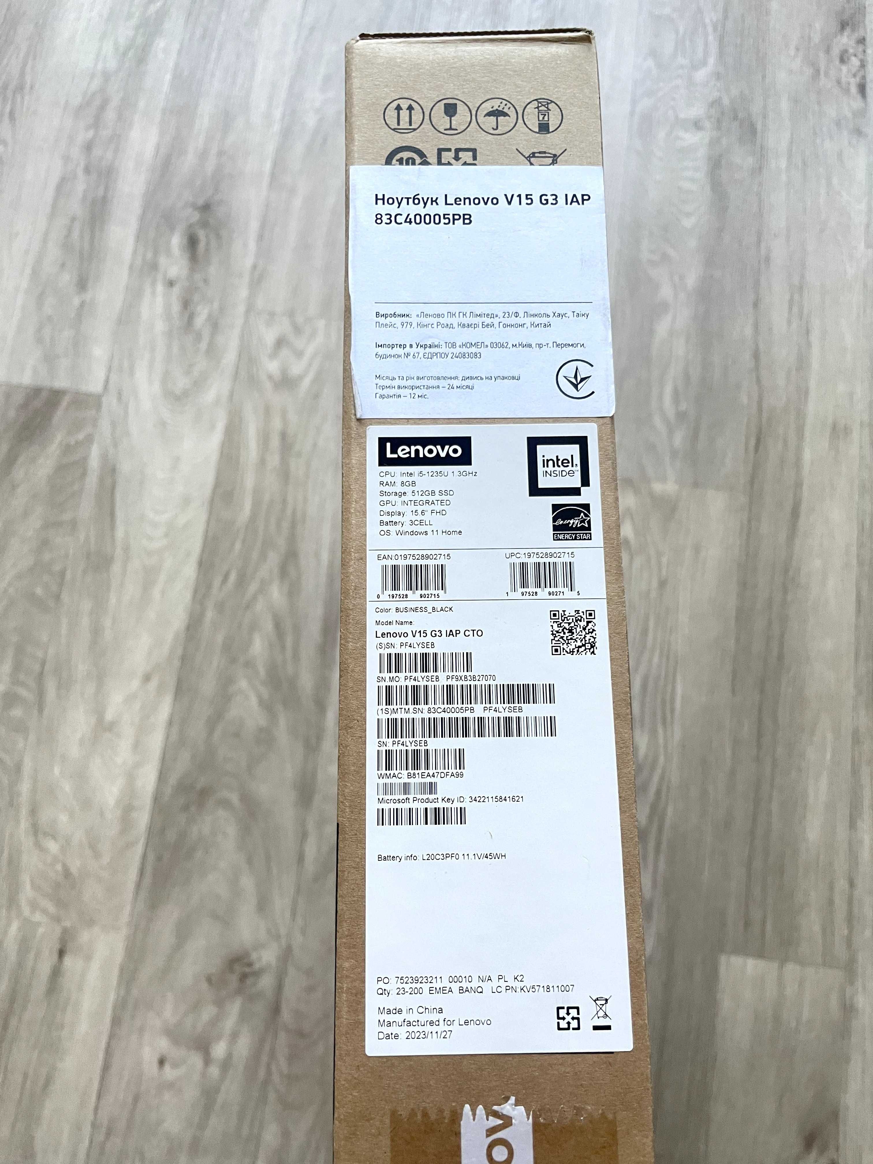 Ноутбук Lenovo V15 G3 i5-1235U,10 ядер, 8 ГБ DDR4, SSD 512 ГБ
