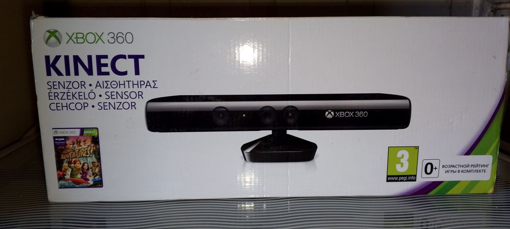 Kinect Xbox 360.