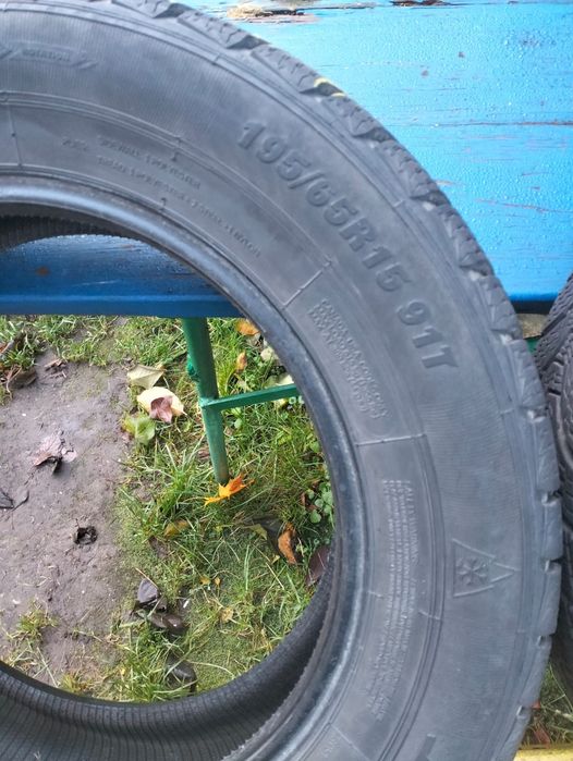 Продам шини Premiorri