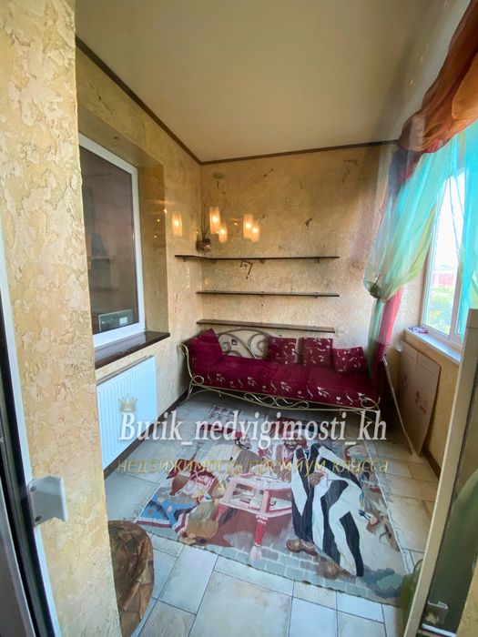 ПРОДАЖА 4К Новострой ЖК Слободская Усадьба! НАУЧНАЯ паркинг