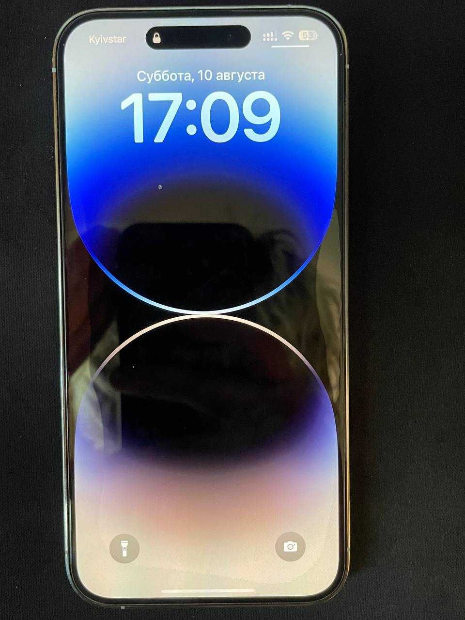 Iphone 14 pro max 128 white , neverlock