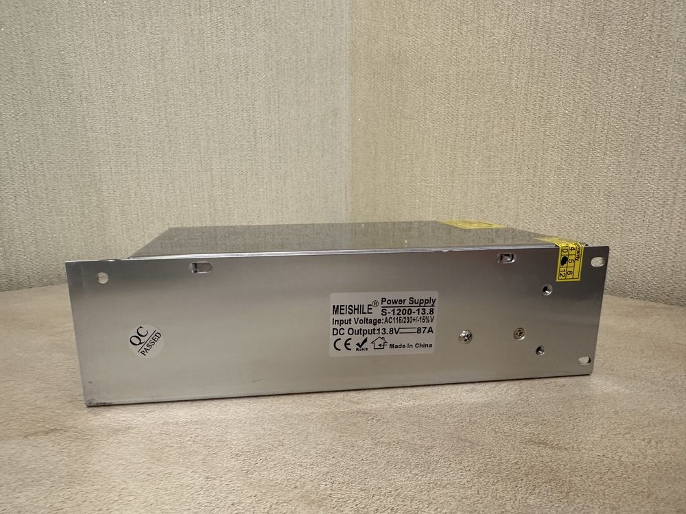 Імпульсне джерело живлення 1200W, 13.8V. Трансформаторний адаптер