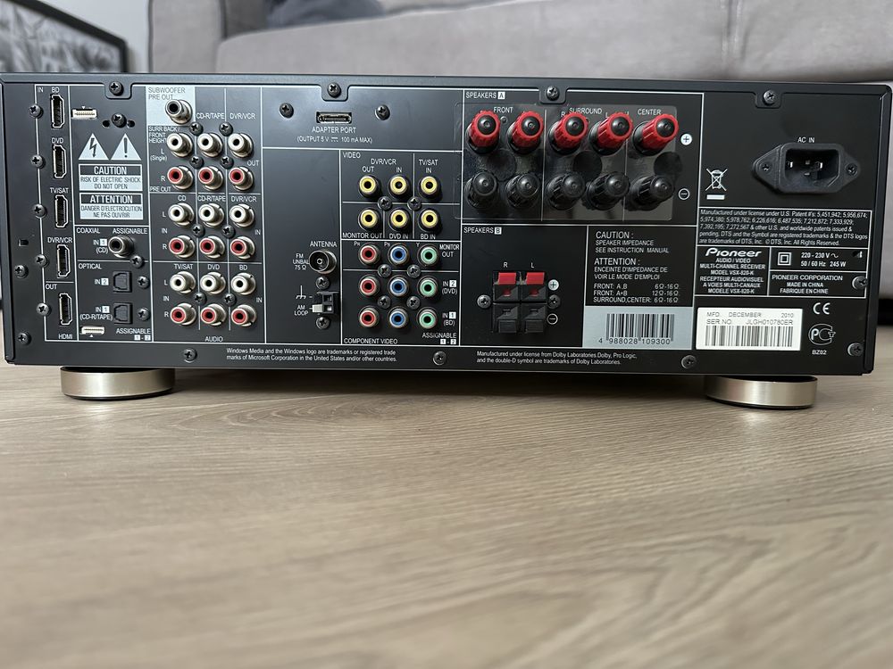Ресивер Pioneer VSX 820K 5.1