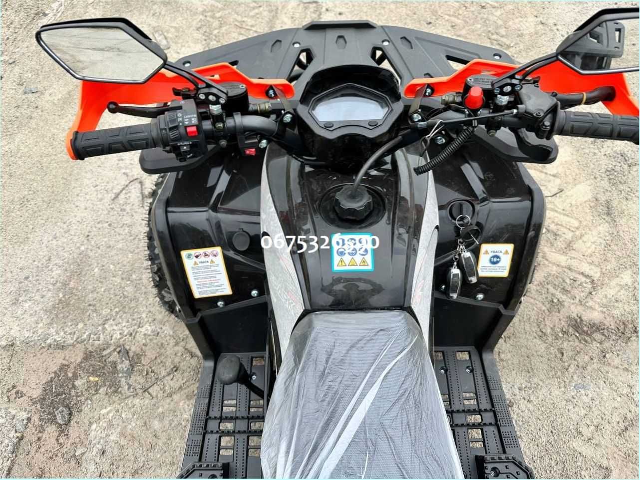 Квадроцикл Spark SP 150-5 ТОП продажу! Знижка Доставка безкоштовна