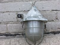 Lampa kanałowa okres PRL