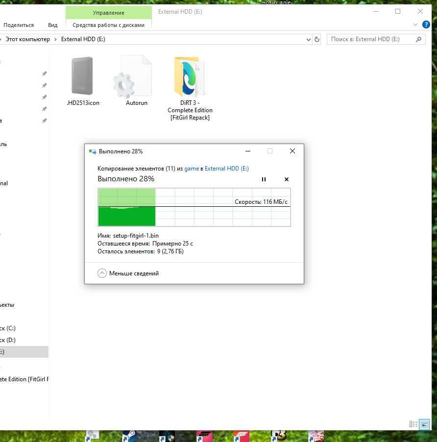 Жорсткий Диск HDD 500, 750Gb, 1TB TOSHIBA - UnionSine 2.5" USB 3.0 WD