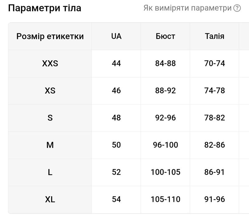 Чоловічий Затишний Флісовий Спортивний Комплект -