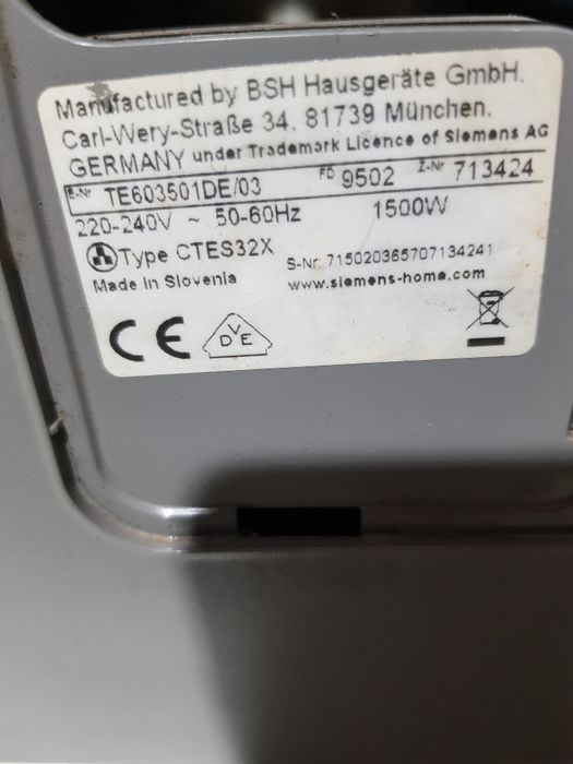 Кавомашина/кофемашина Siemens EQ.6 300/100  б/у з Німеччини