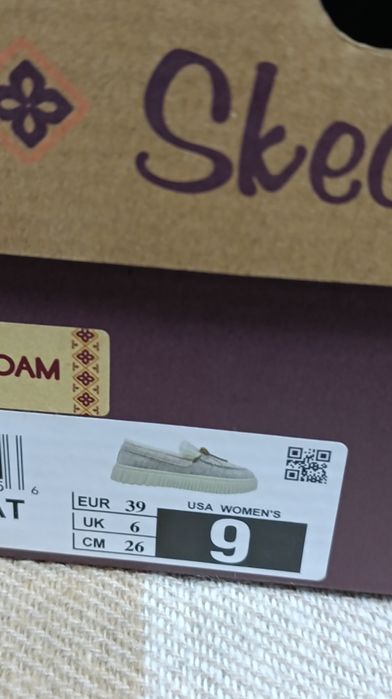 Вони круті.Капці угги від Skechersе.Терм