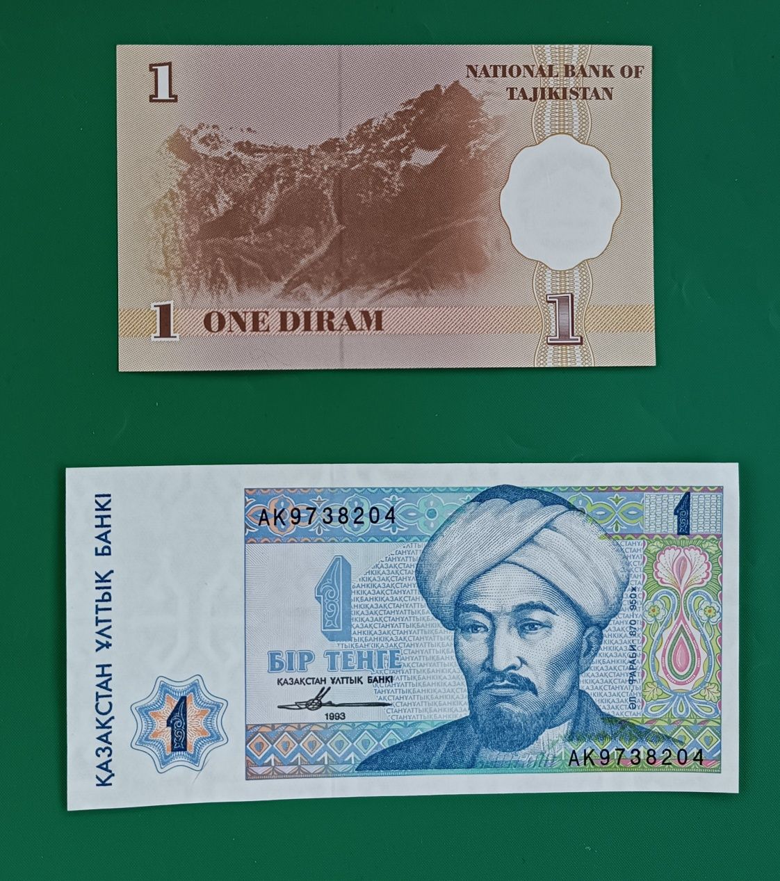 zestaw banknotów zagranicznych  , 5 szt