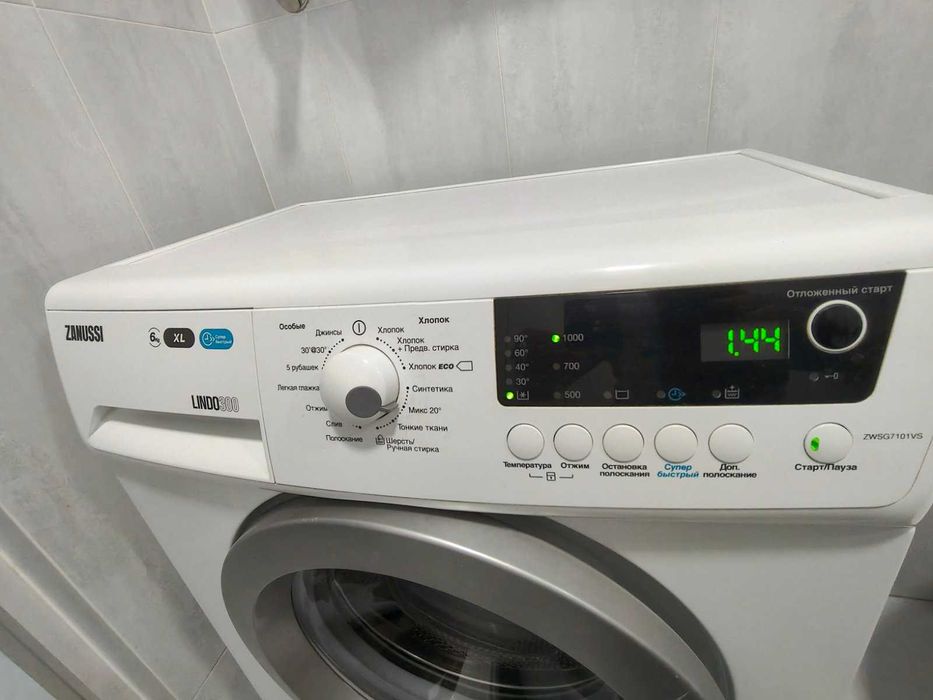 Пральна машинка Zanussi