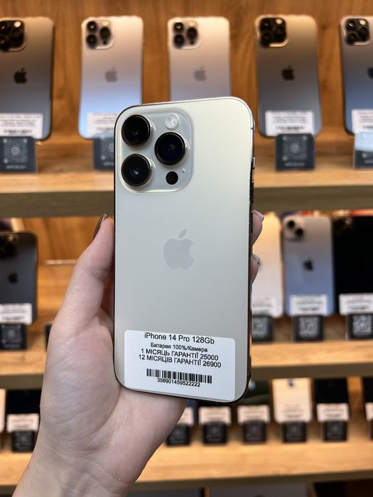 iPhone 14 Pro 128Gb 100% Батарея | Гарантія