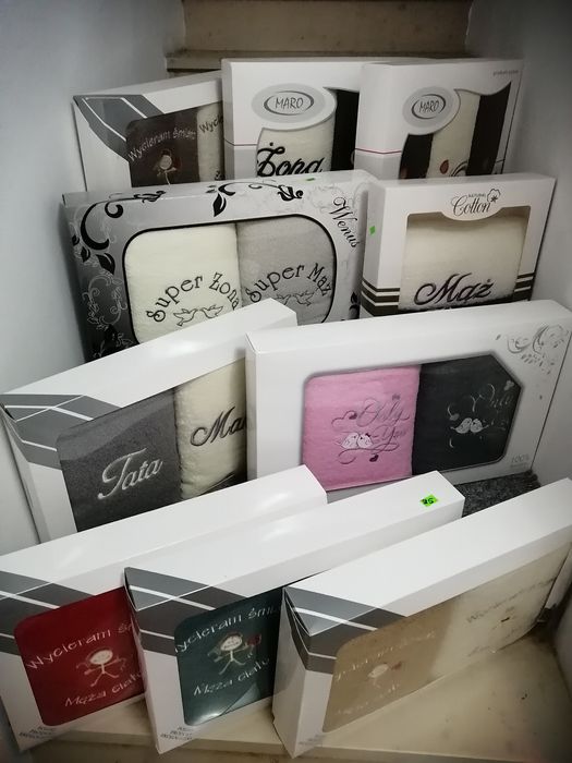 Ręczniki kąpielowe