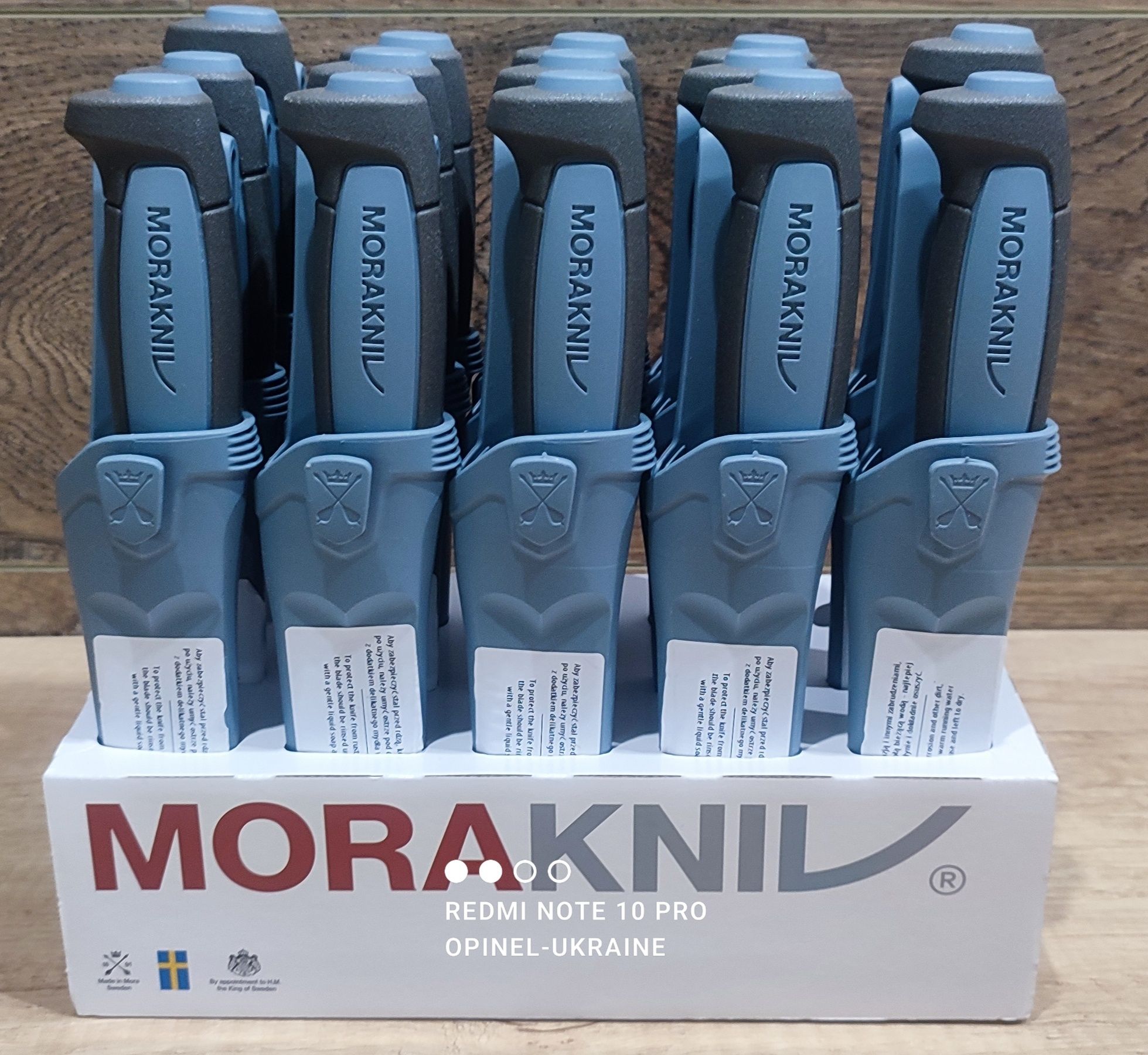 MORAKNIV® BASIC 511 LIMITED EDITION 2022 (C) нож NZ-511-CS-0Z0XA 14047