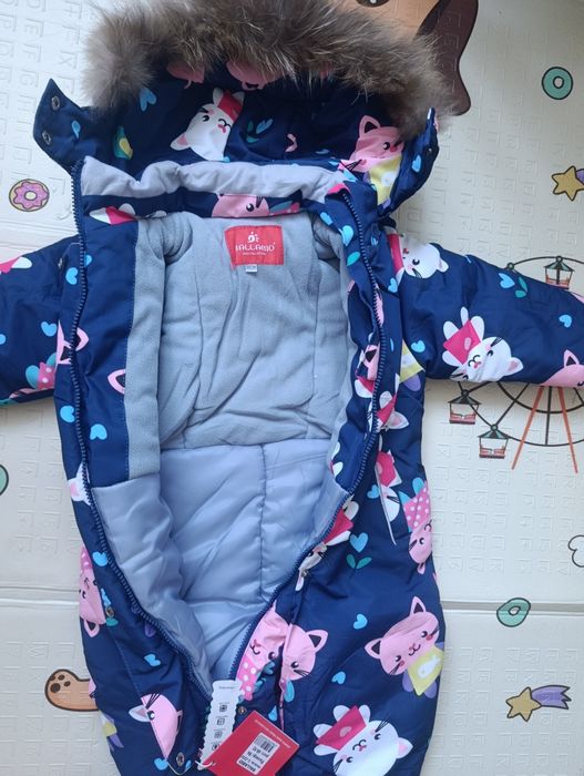 Зимний комбинезон 86р. на 1,5-2 года