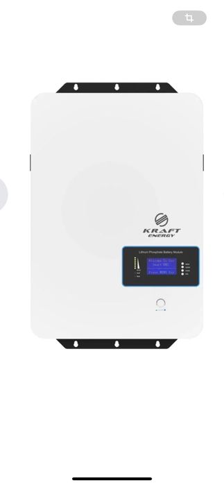 Монтаж та продаж Комплектів резервного живлення: