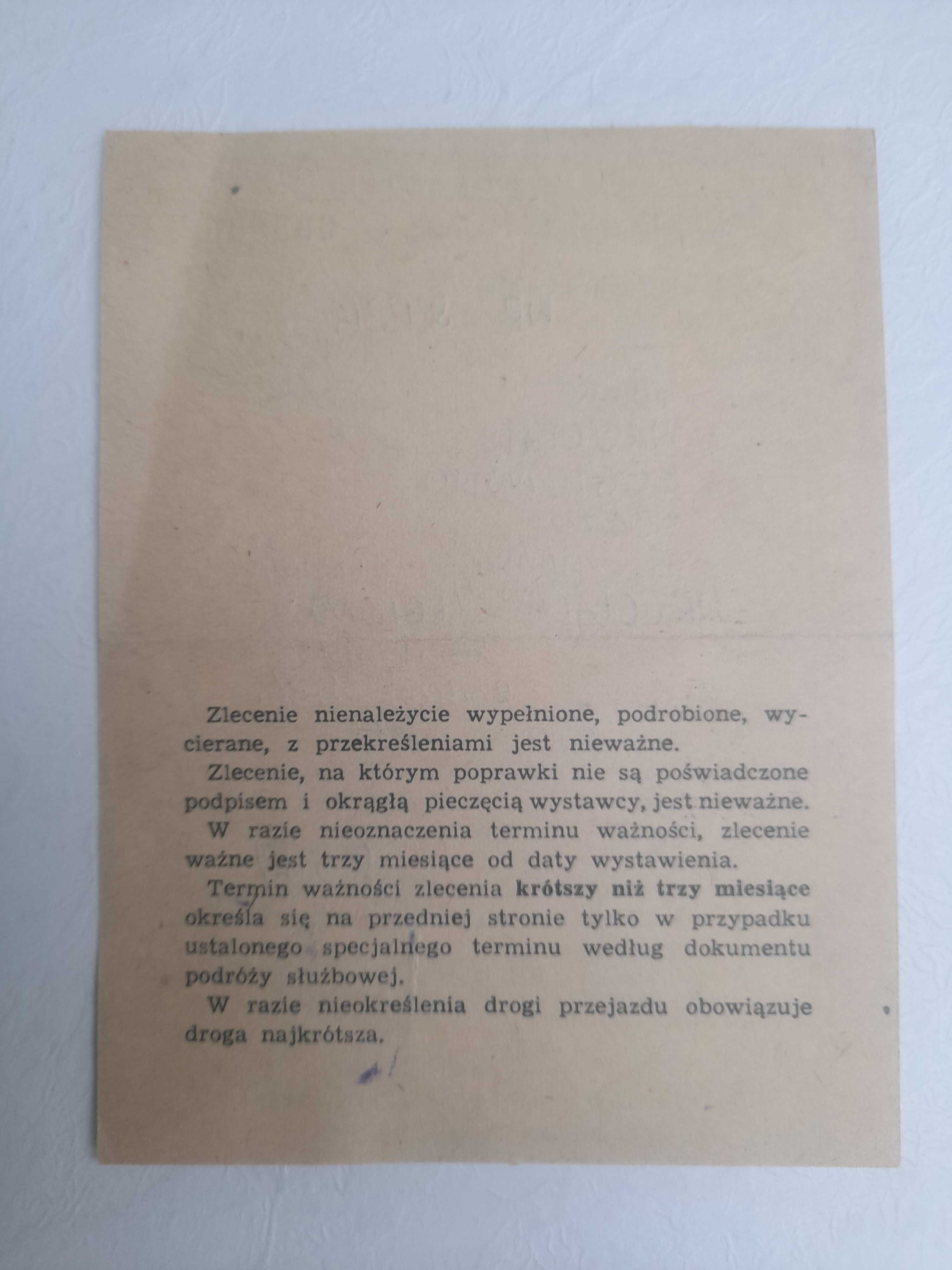 Pamiątka PRL Bilet specjalny PKP MO Milicja Obywatelska MSW rok 1989