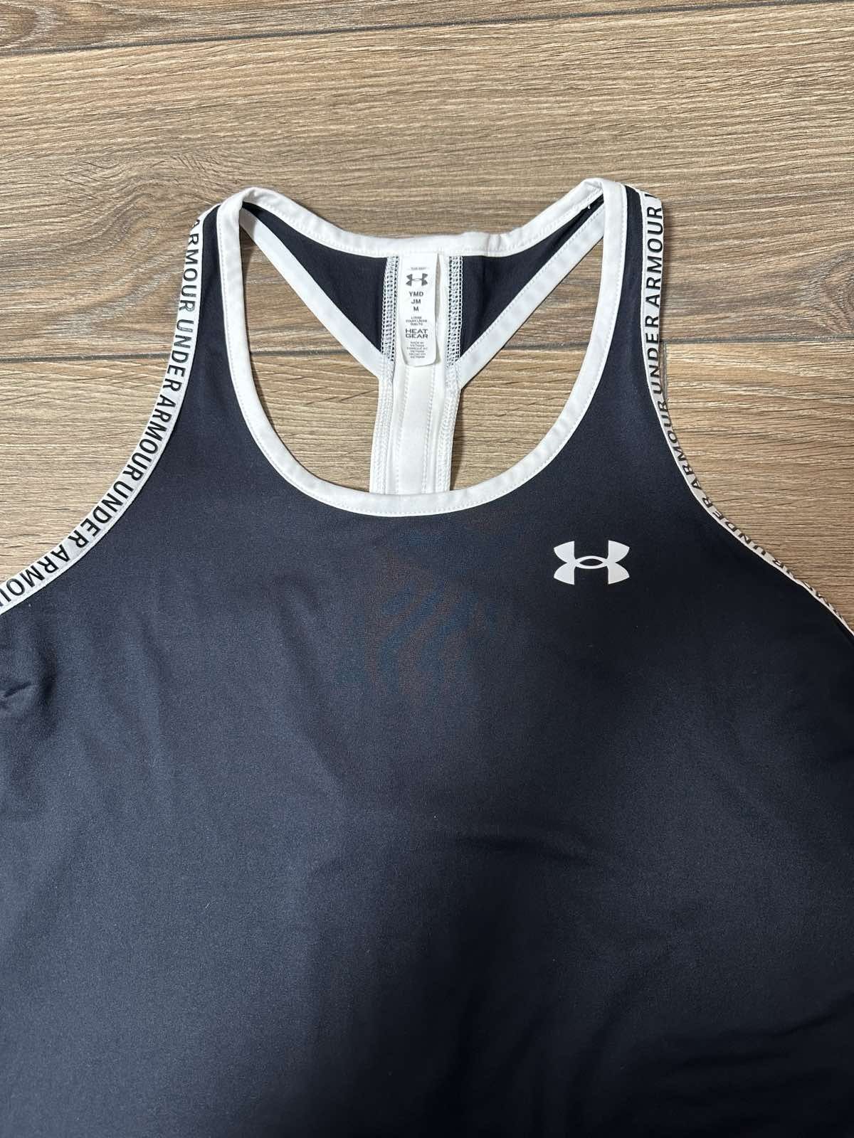 Майка Under Armour