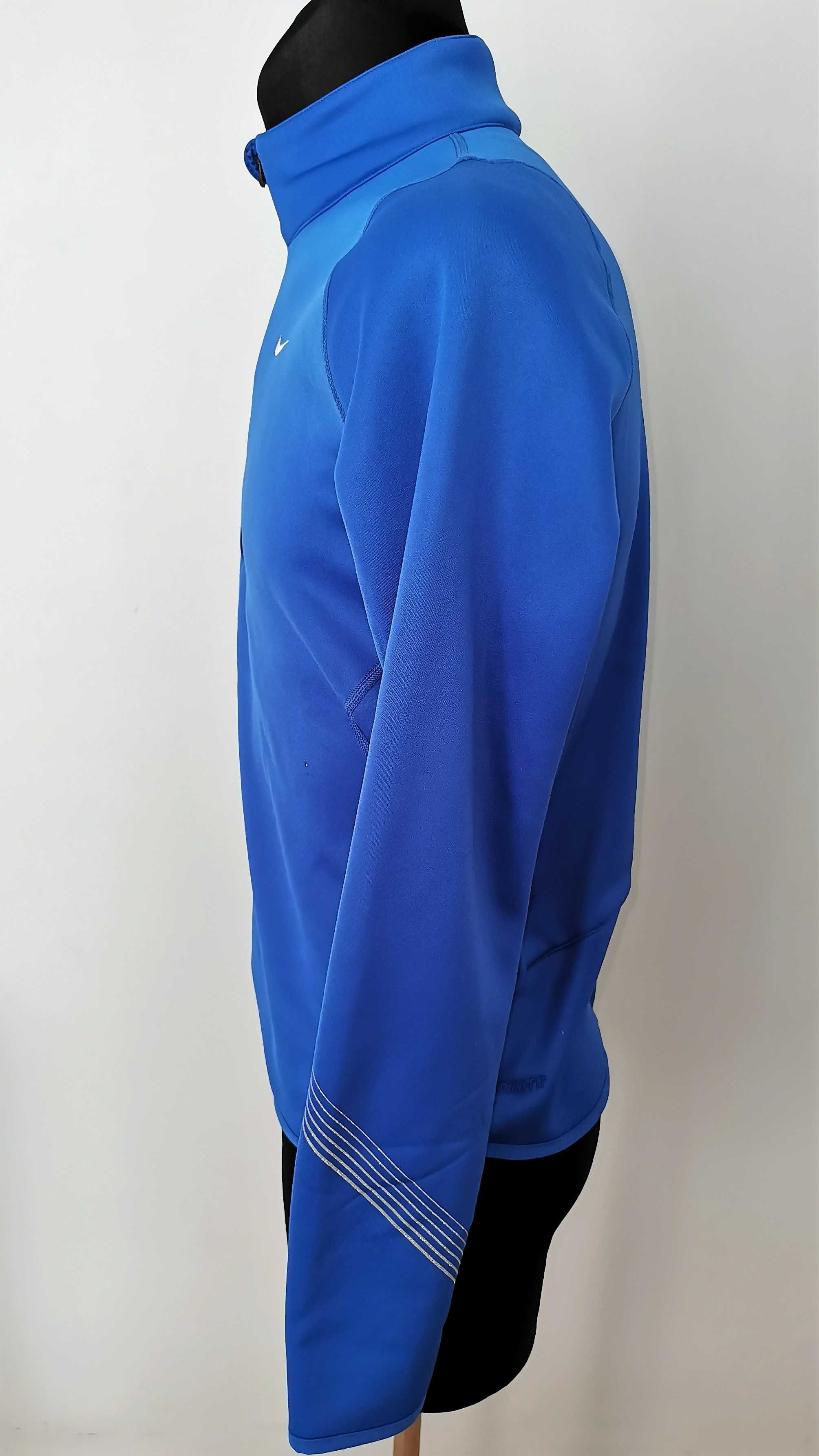 NIKE THERMA-FIT 1/4 Zip Top - Męska Bluza do Biegania S