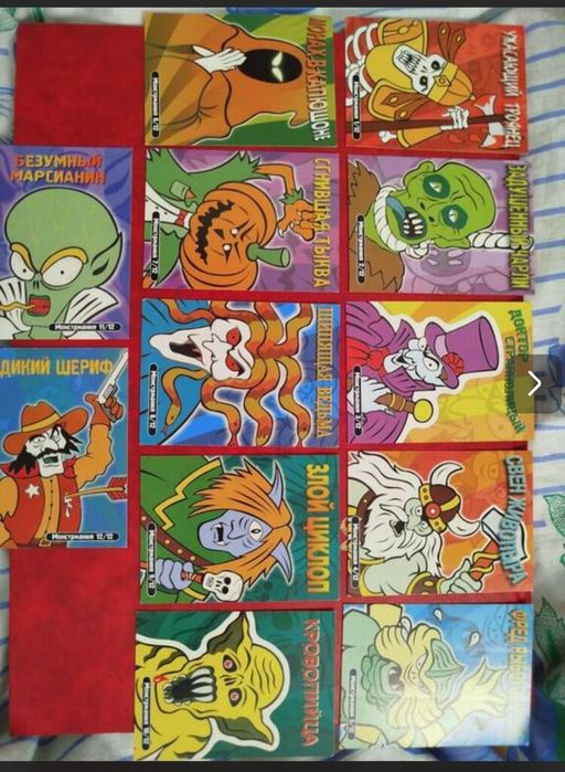 Карточки скуби ду