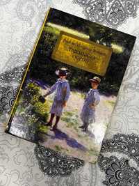 Książka Tajemniczy Ogród Frances Hodgson Burnett