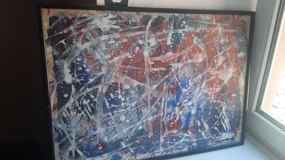 Картина "Помаранчева революція"