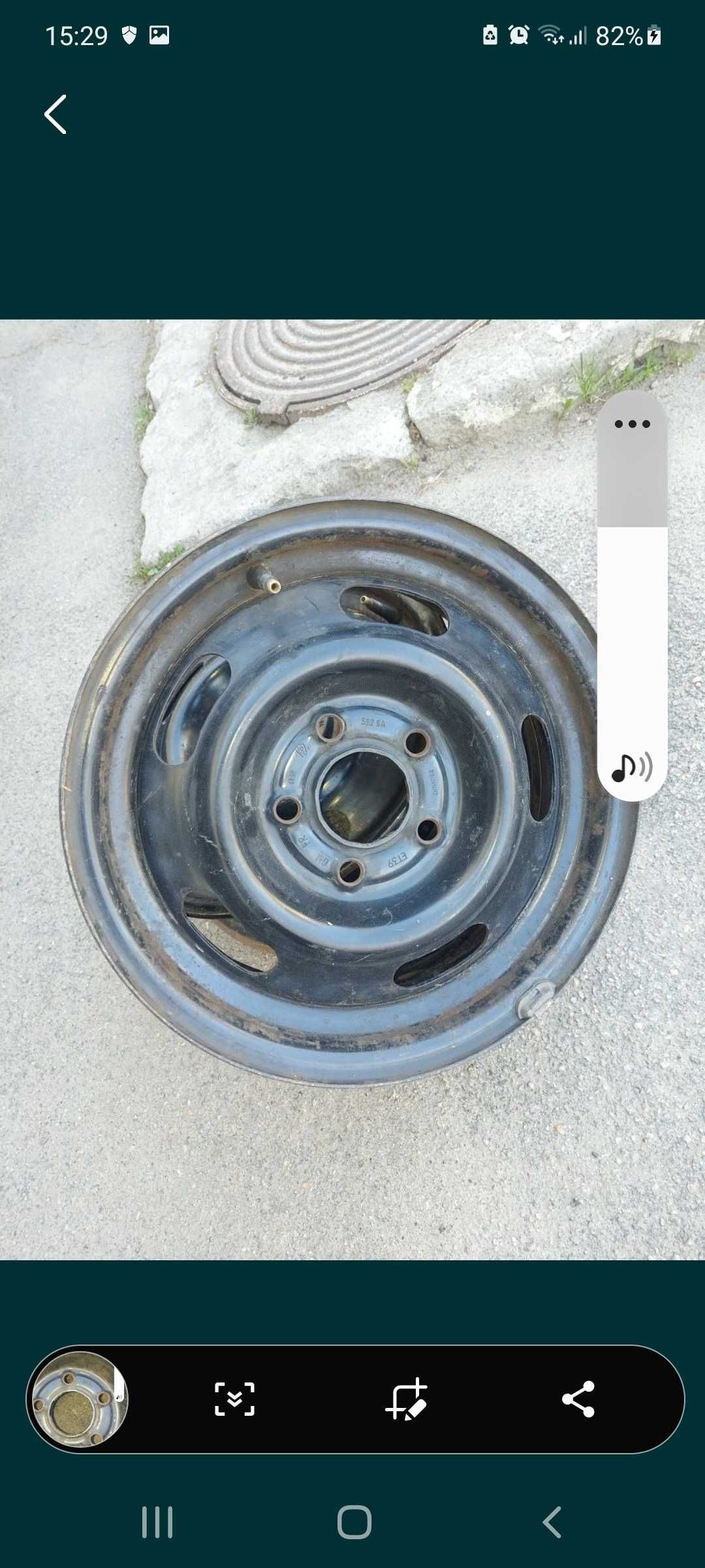 диски R14 оригинал