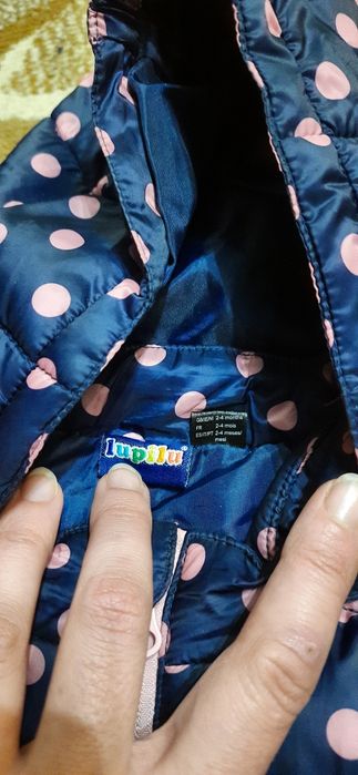 Комбінезон демісезонний Lupilu