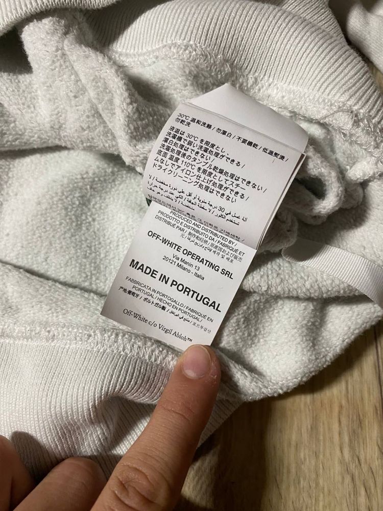 Off white Mona Lisa Hoodie Pivot