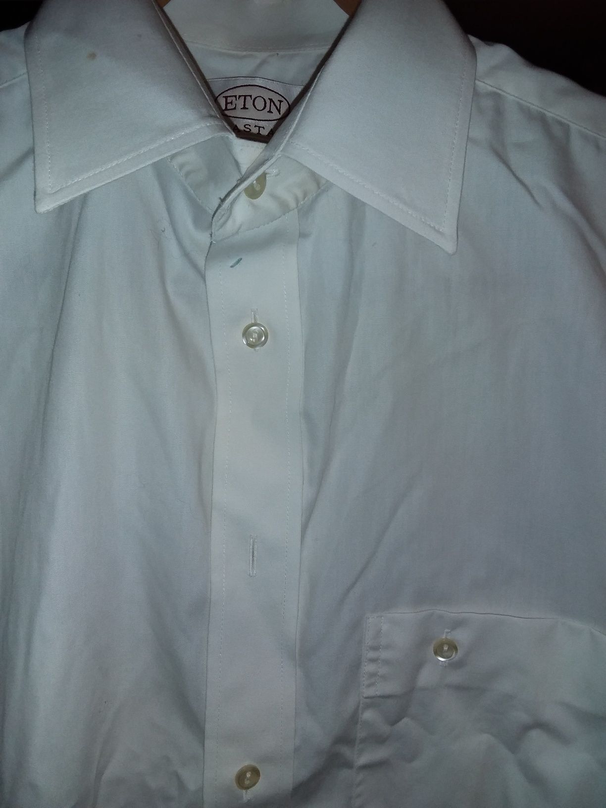 Рубашка мужская белая 46 размер